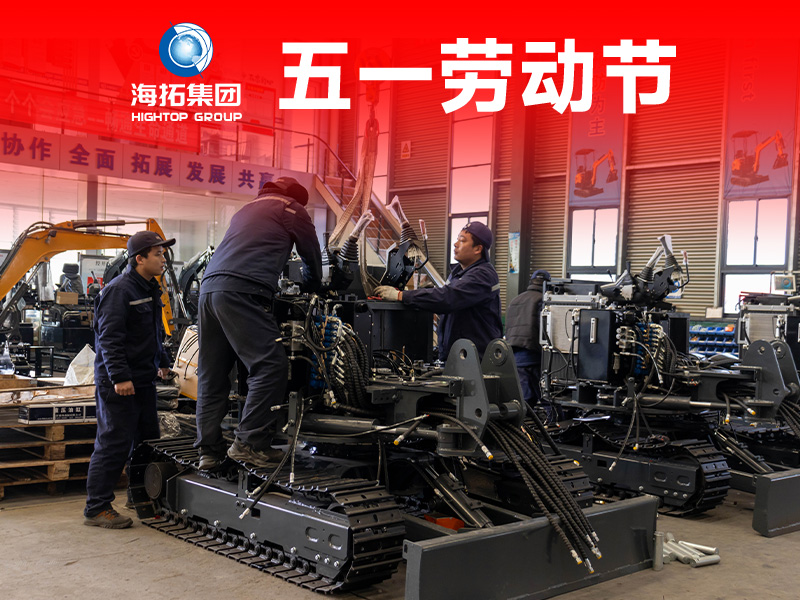 五一勞動節(jié)，致敬奮斗的力量?
